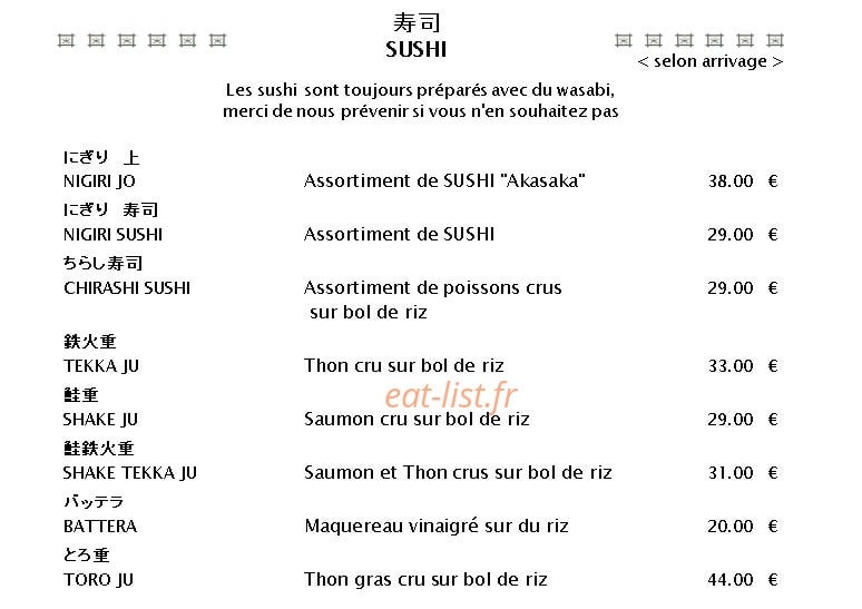 Akasaka — carte page 4