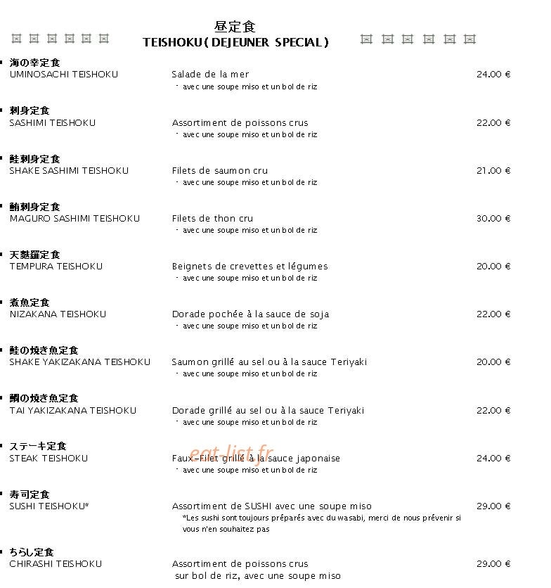 Akasaka — carte page 10
