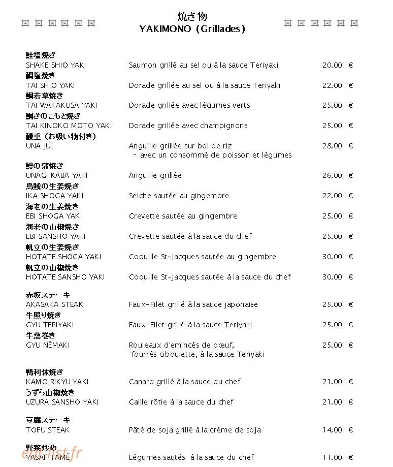 Akasaka — carte page 8