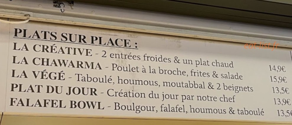 Al Boustan — carte page 1