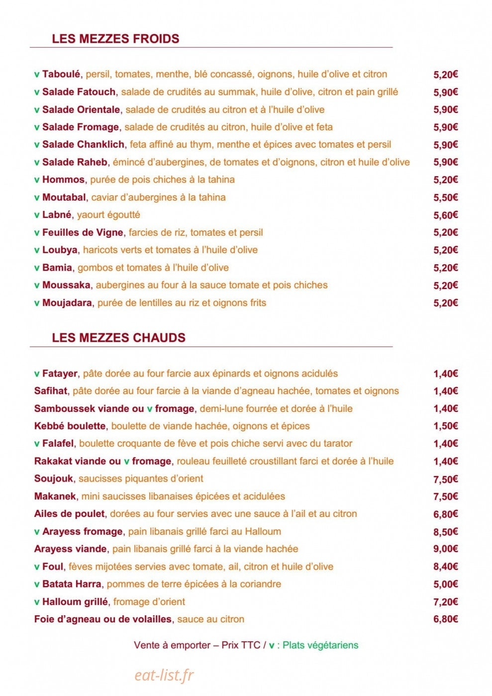 Al Dar — carte page 2