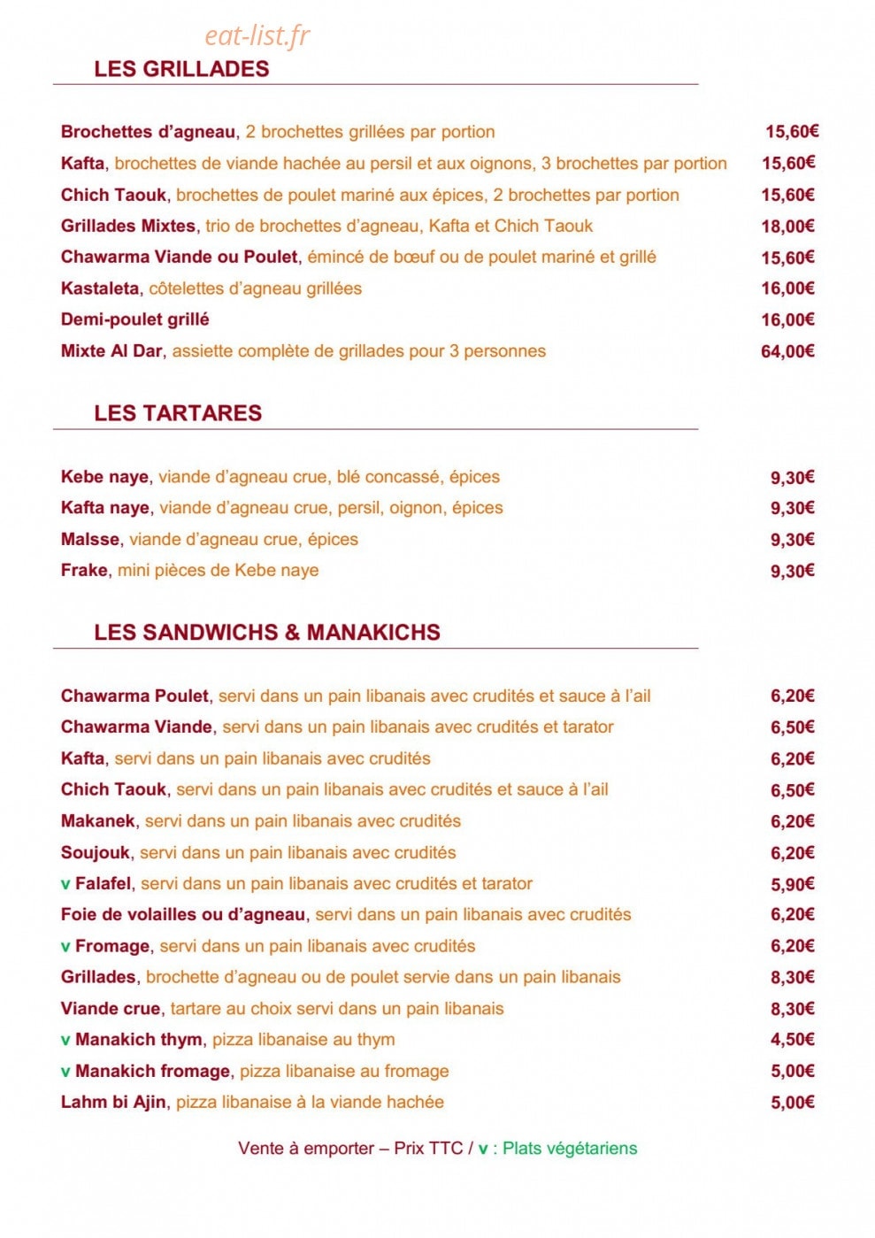 Al Dar — carte page 3
