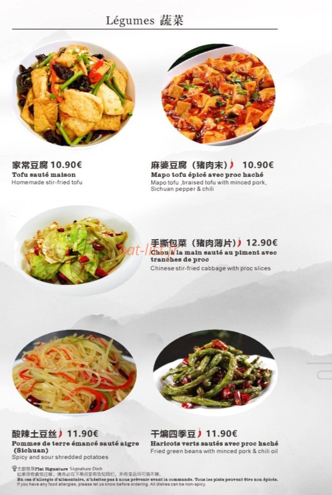 Baguettes Royales — carte page 2