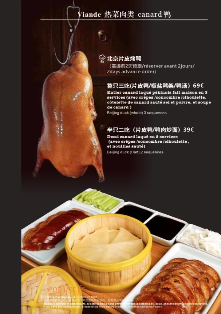 Baguettes Royales — carte page 6