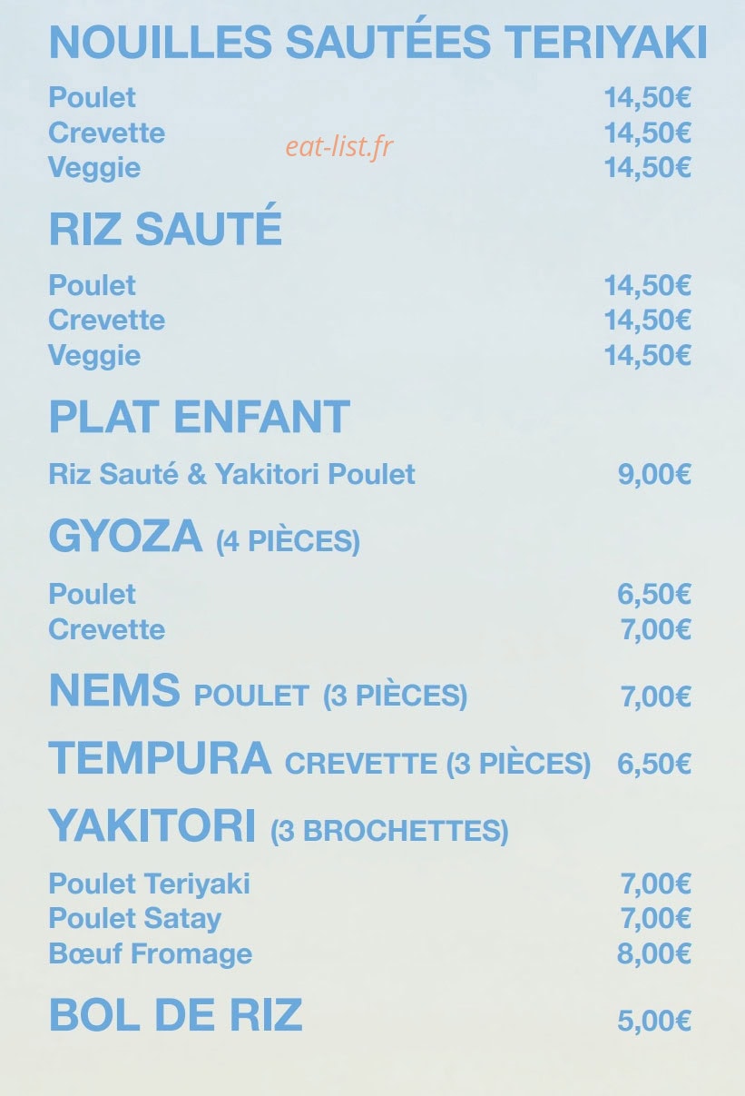 Casa Trocadéro — carte page 1