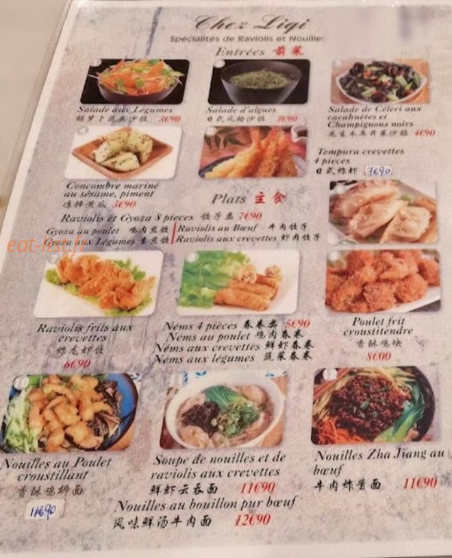 Chez Liqi — carte page 1