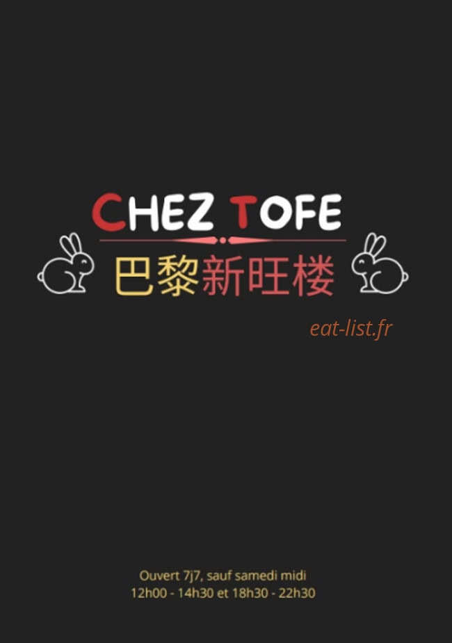 Chez Tofe — carte page 1