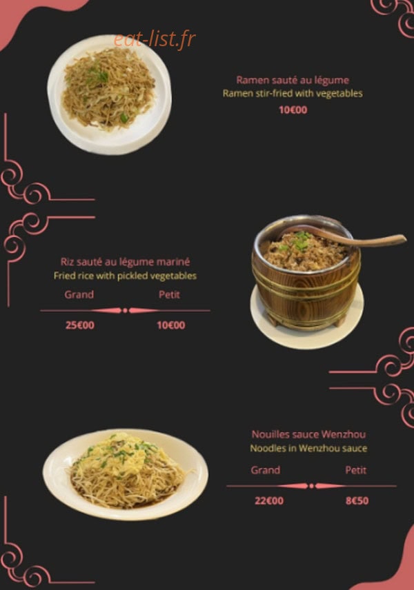 Chez Tofe — carte page 6