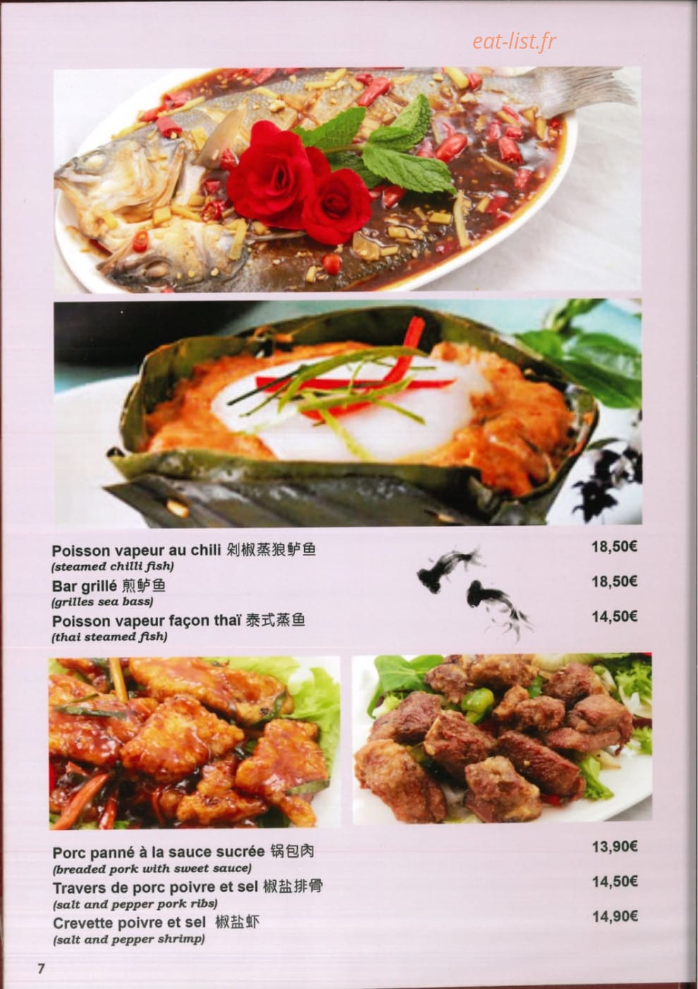 Chez Zhong — carte page 6