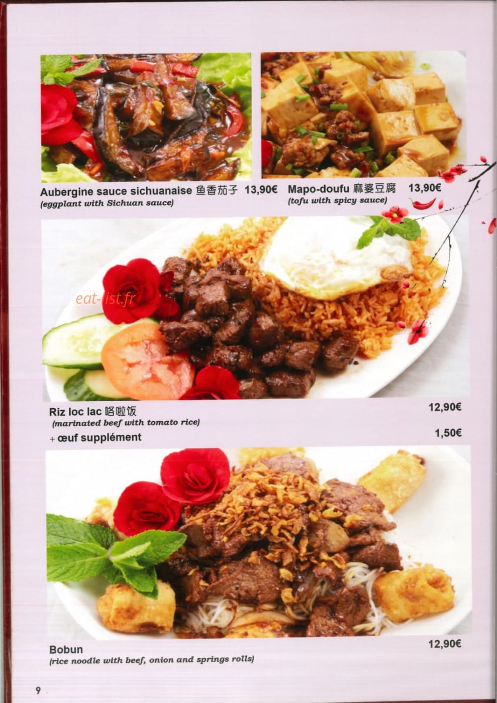Chez Zhong — carte page 8