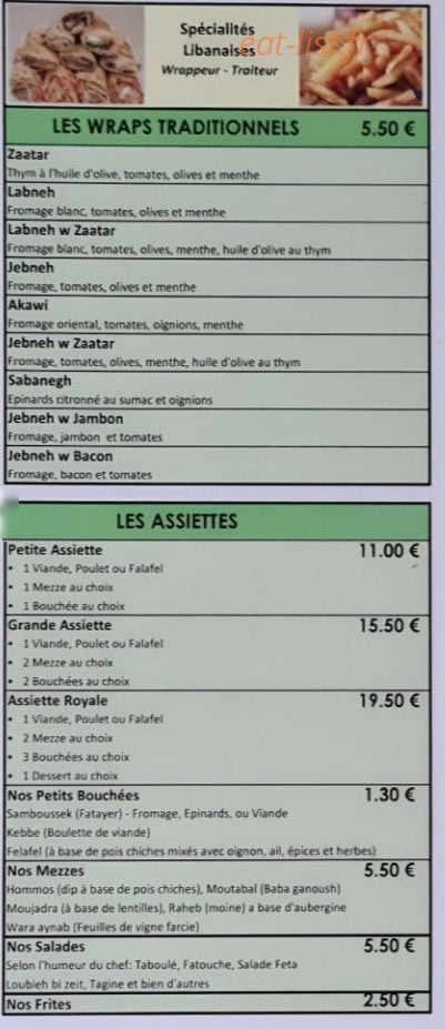 Dom's — carte page 1