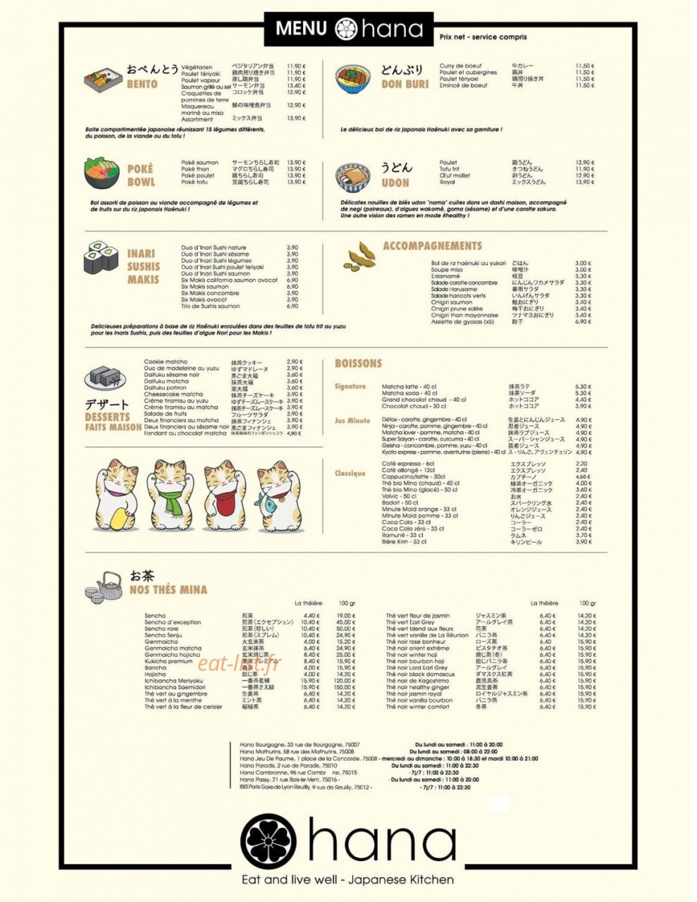 Hana Bento — carte page 1