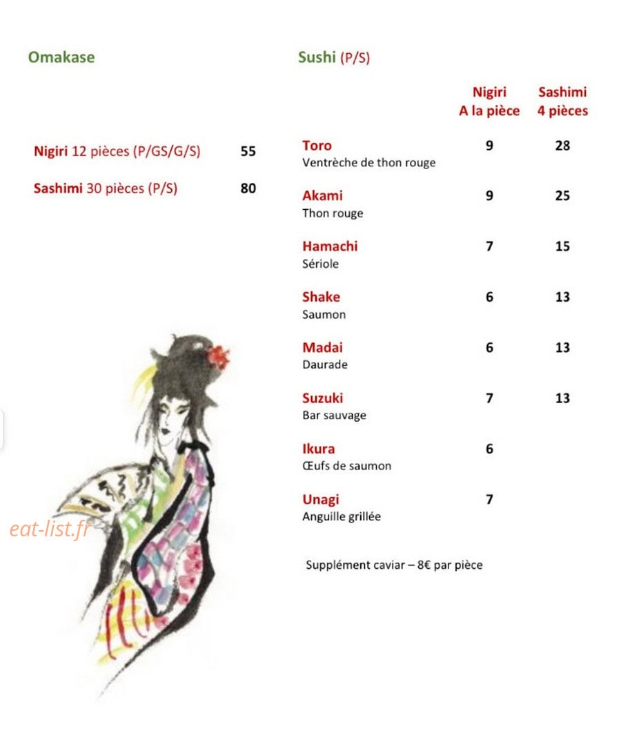 Hokusaï Restaurant — carte page 4