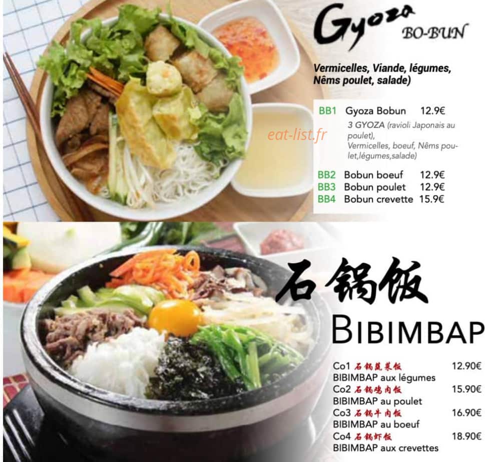 Ki Sushi — carte page 6