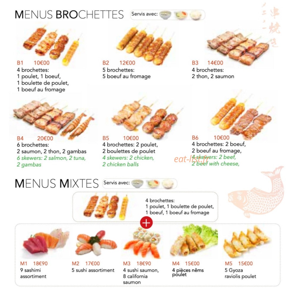 Ki Sushi — carte page 4