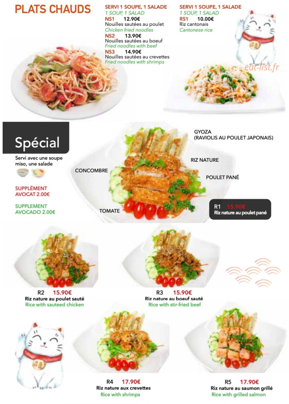 Ki Sushi — carte page 5