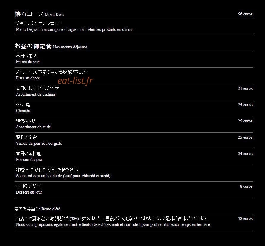 Kura — carte page 1