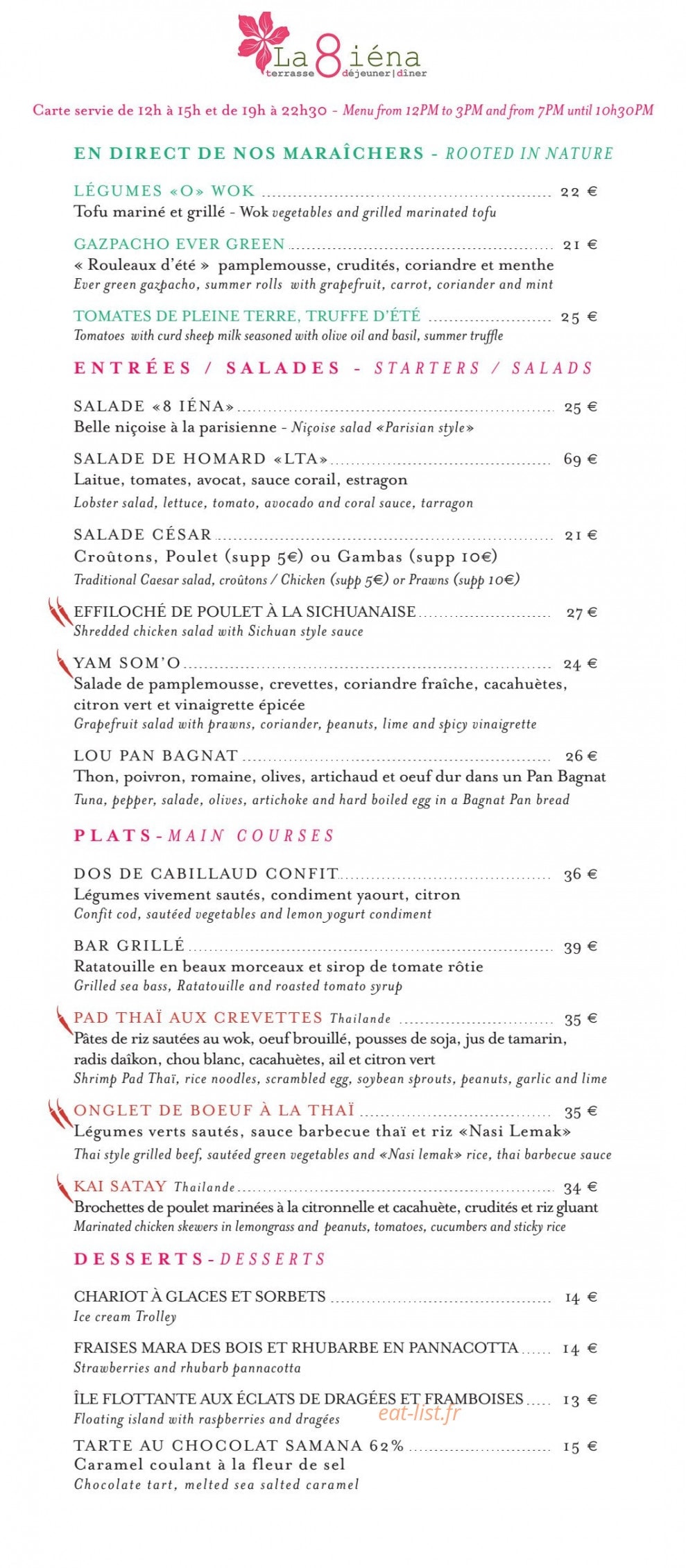La Bauhinia — carte page 16