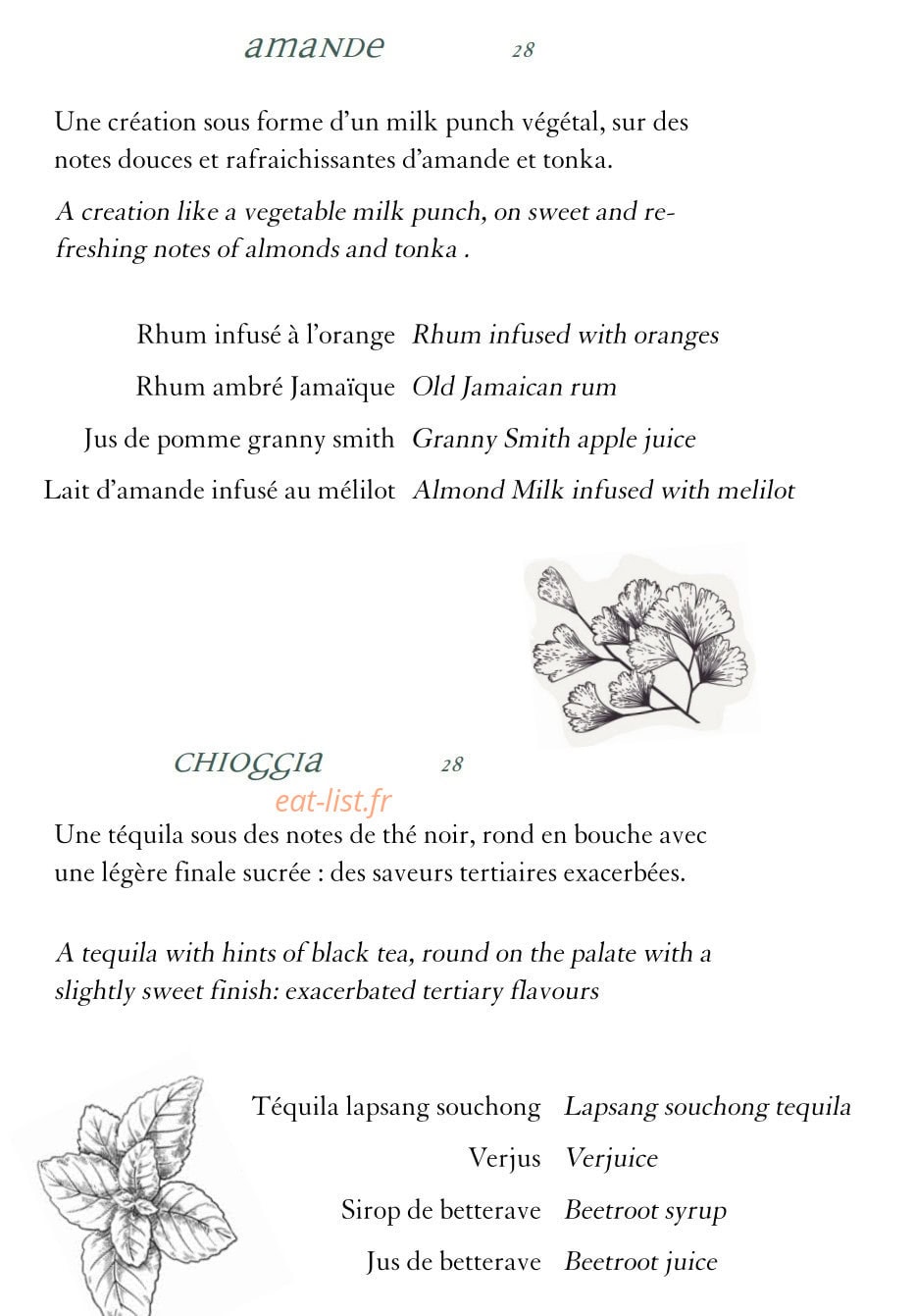 Le Bar Bibliothèque — carte page 5