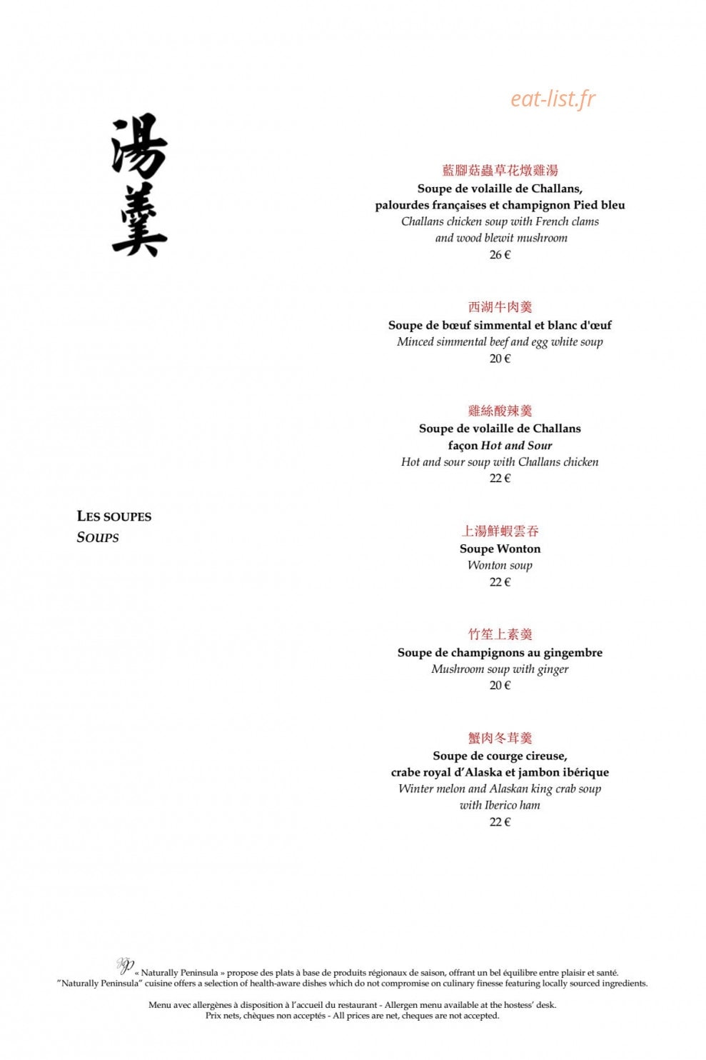 Lili — carte page 8