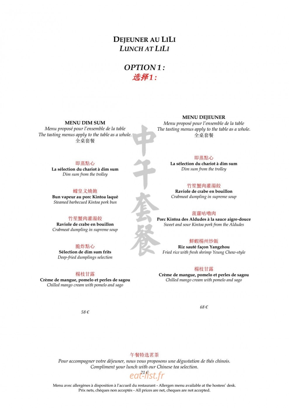 Lili — carte page 1