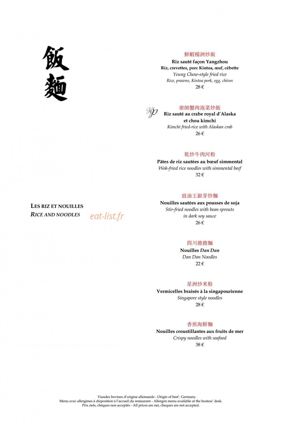 Lili — carte page 13
