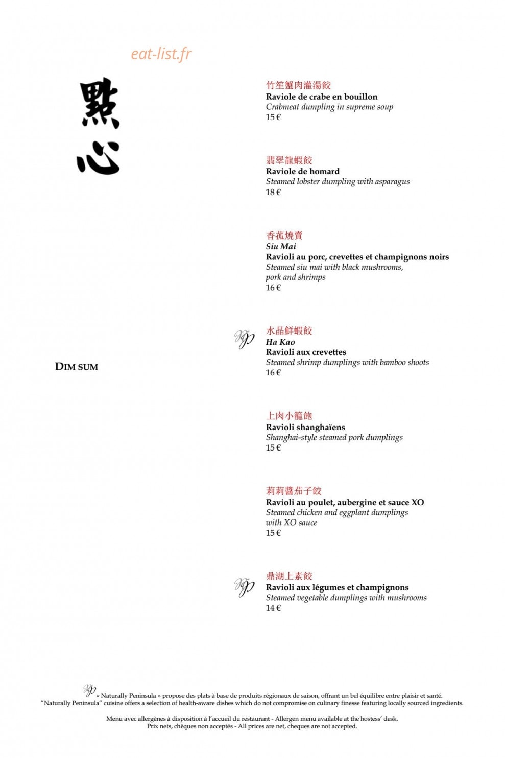 Lili — carte page 3