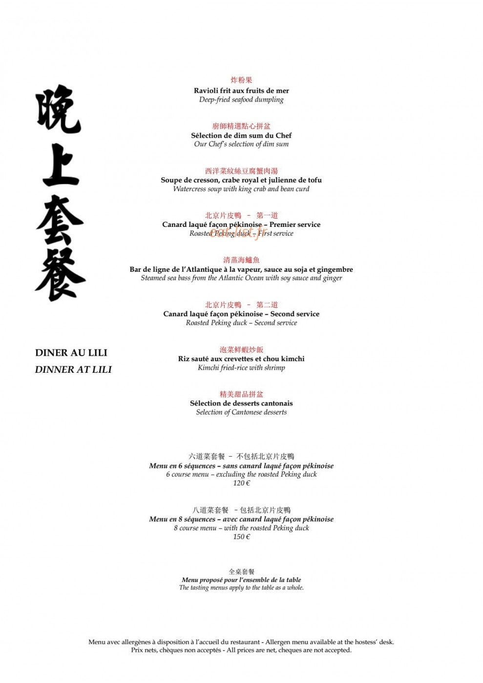 Lili — carte page 2