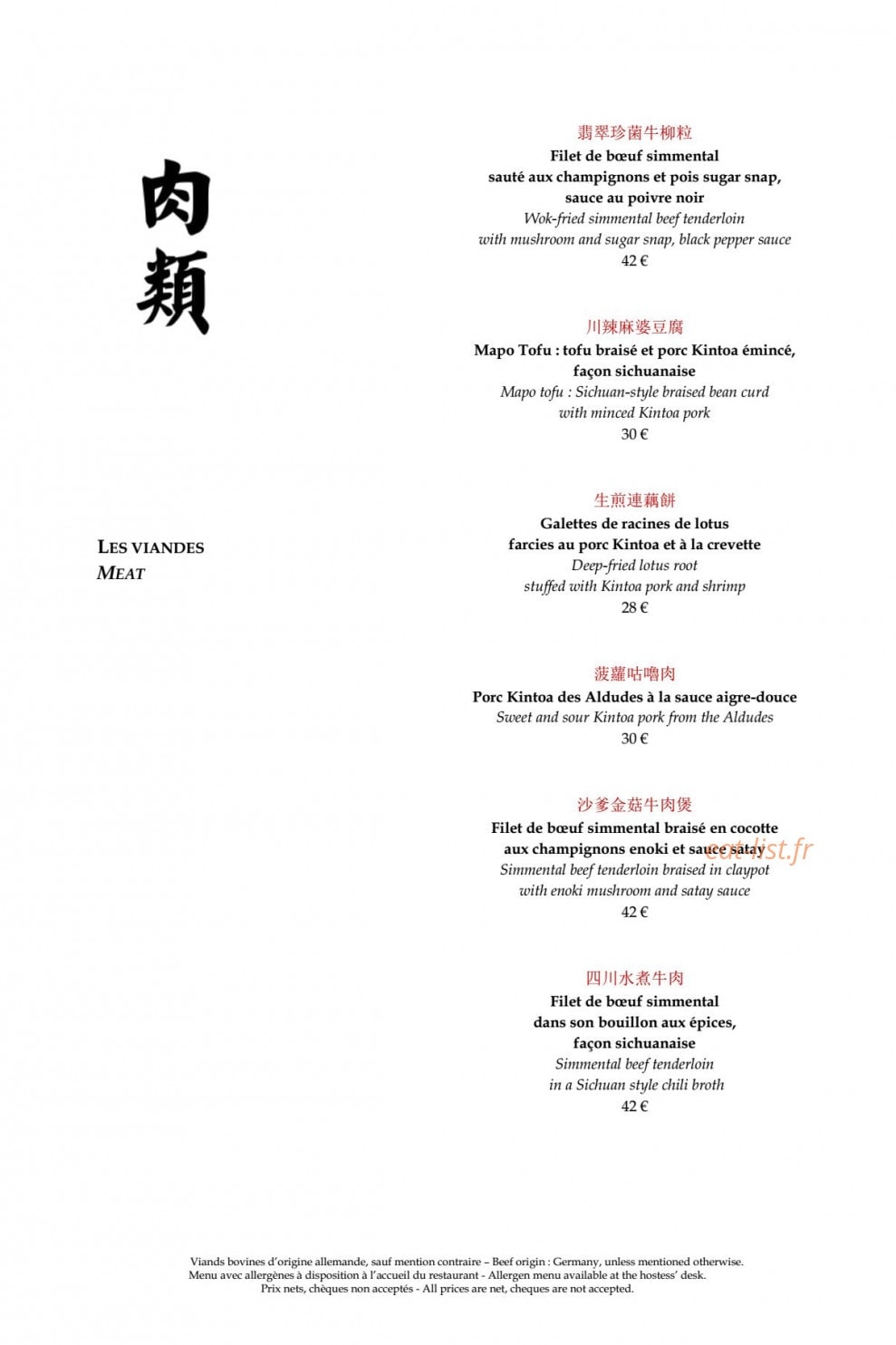 Lili — carte page 11