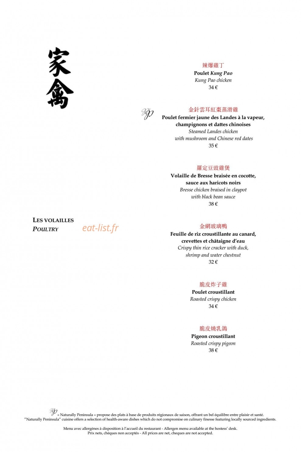 Lili — carte page 10