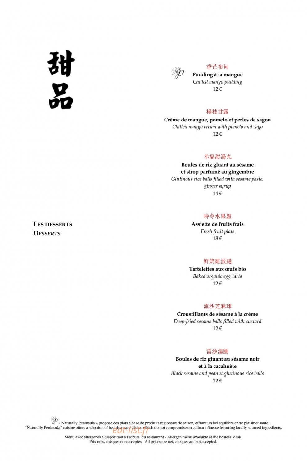 Lili — carte page 14