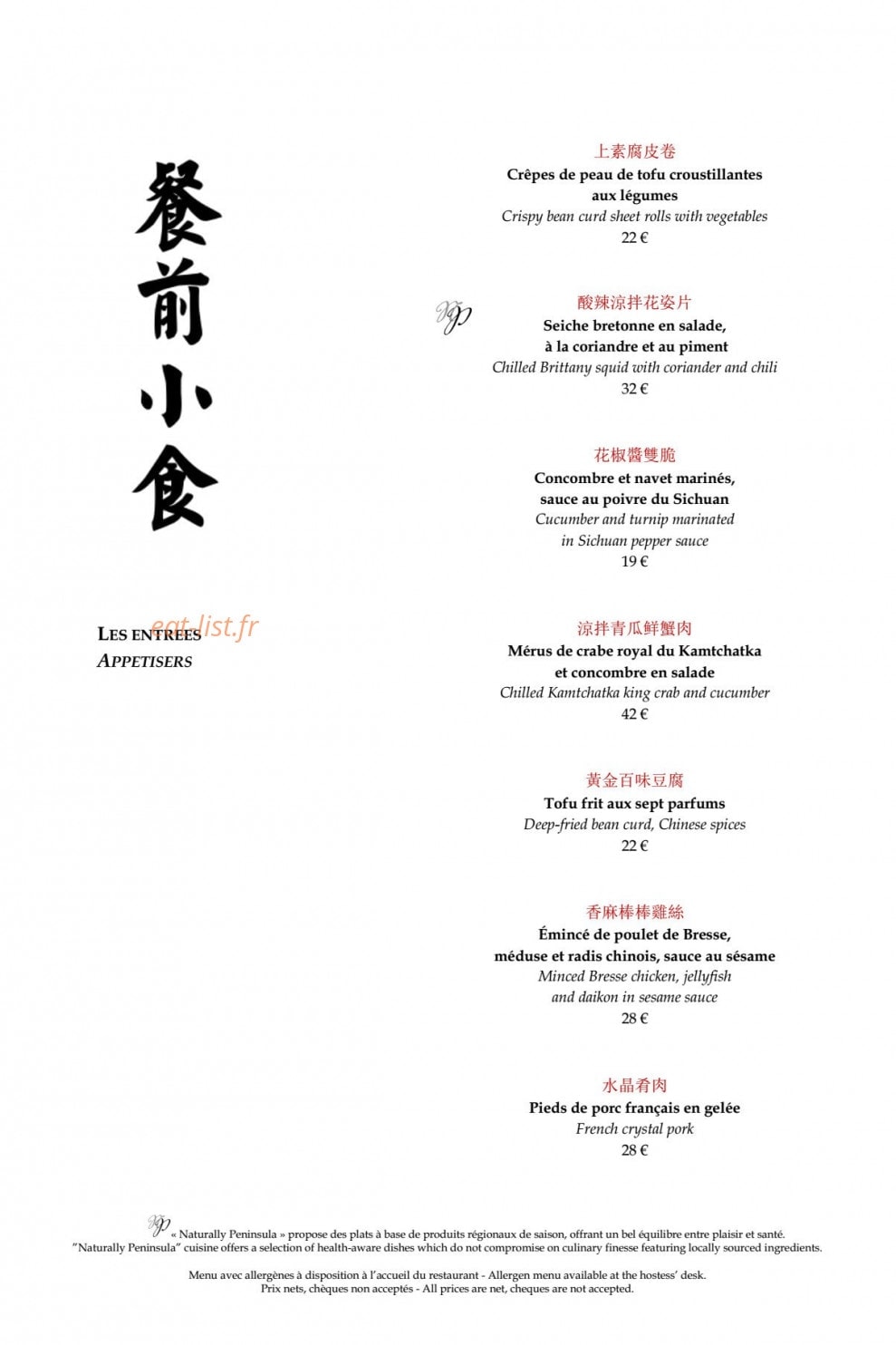 Lili — carte page 6