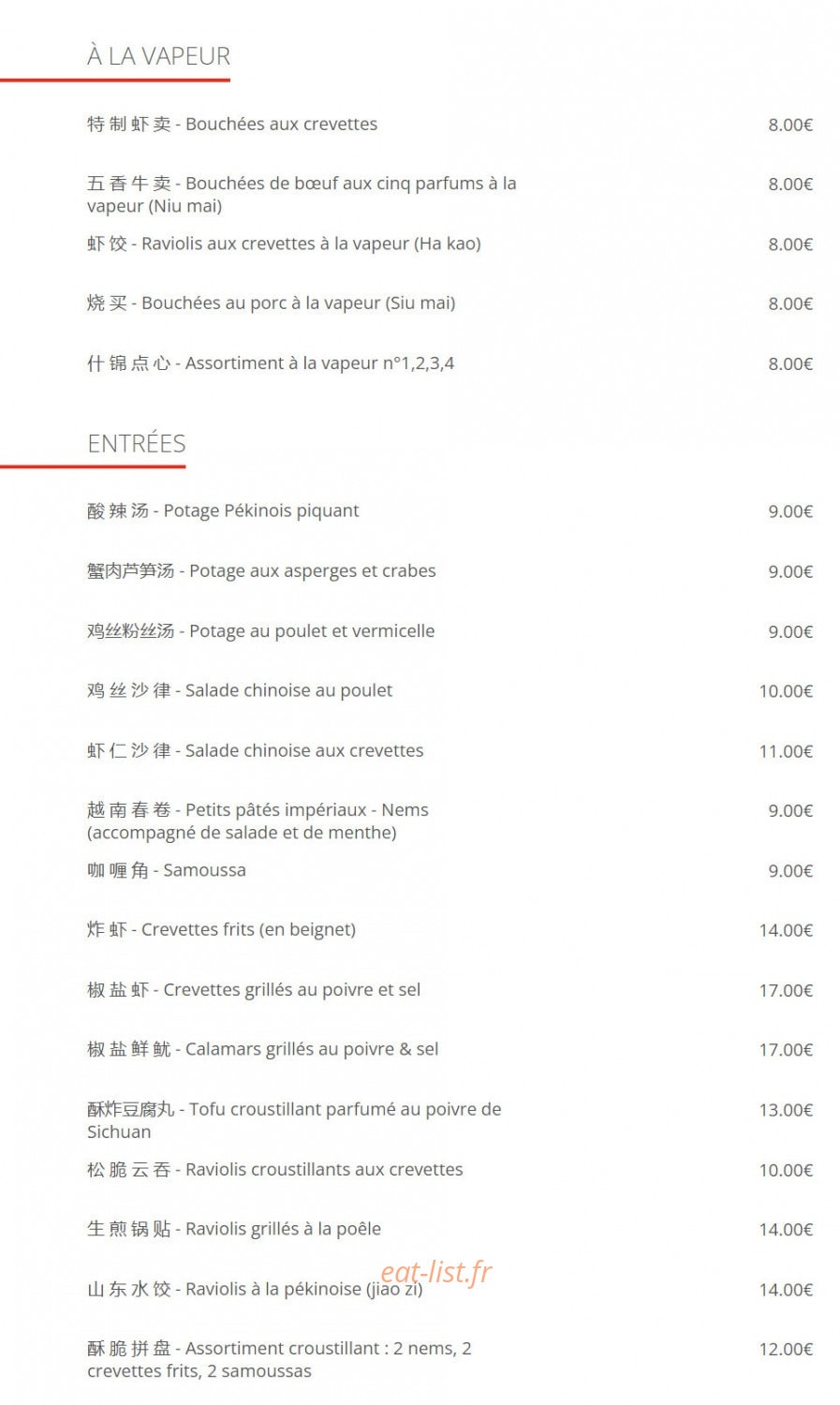 Mandarin De Paris — carte page 1