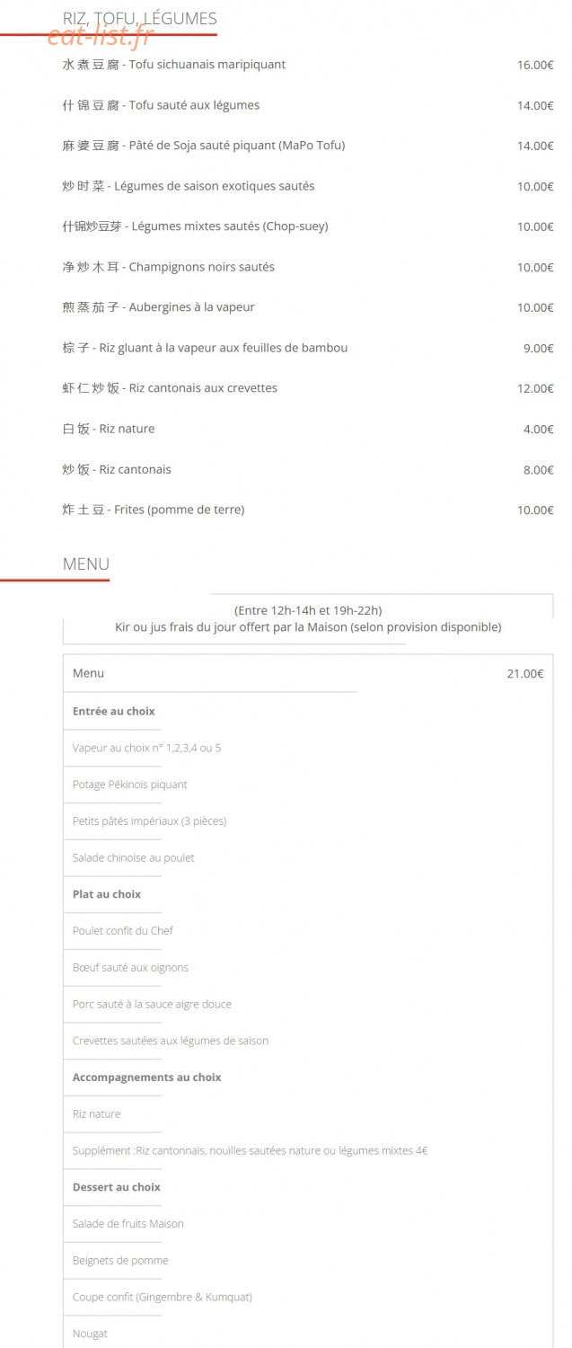 Mandarin De Paris — carte page 4