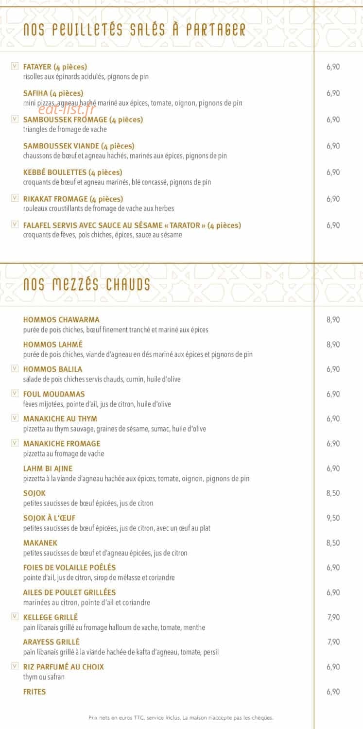 Noura — carte page 3