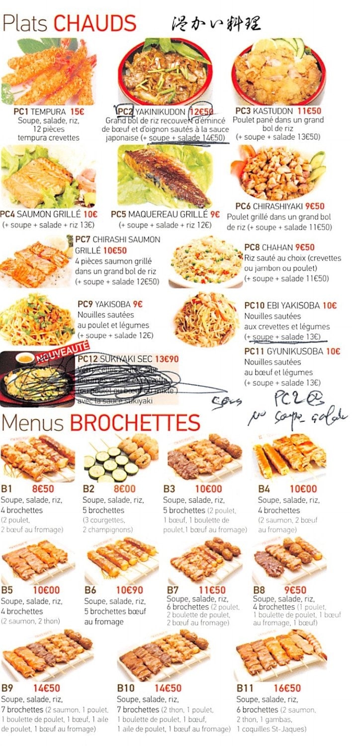 Oka Sushi — carte page 4