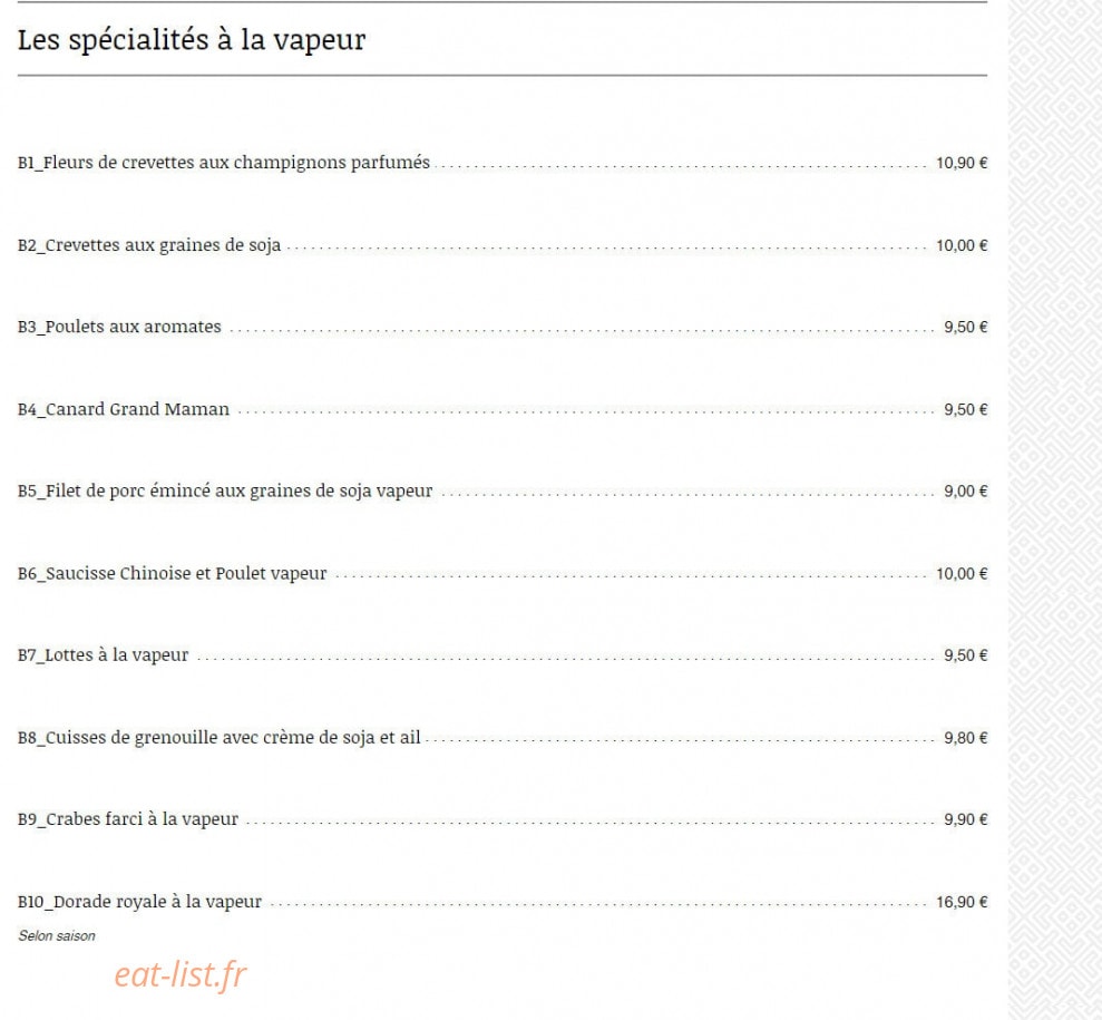 Pavillon de Jade — carte page 4