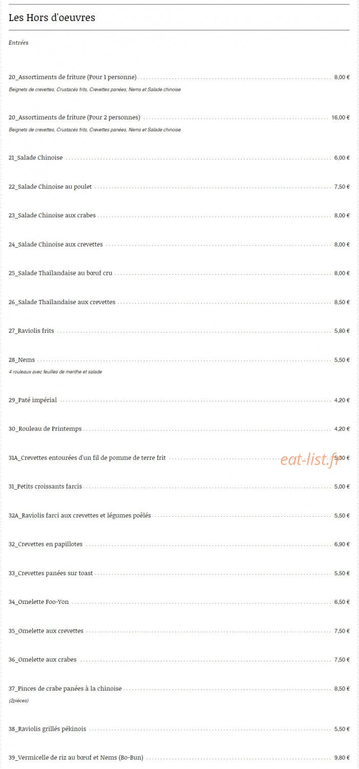 Pavillon de Jade — carte page 2