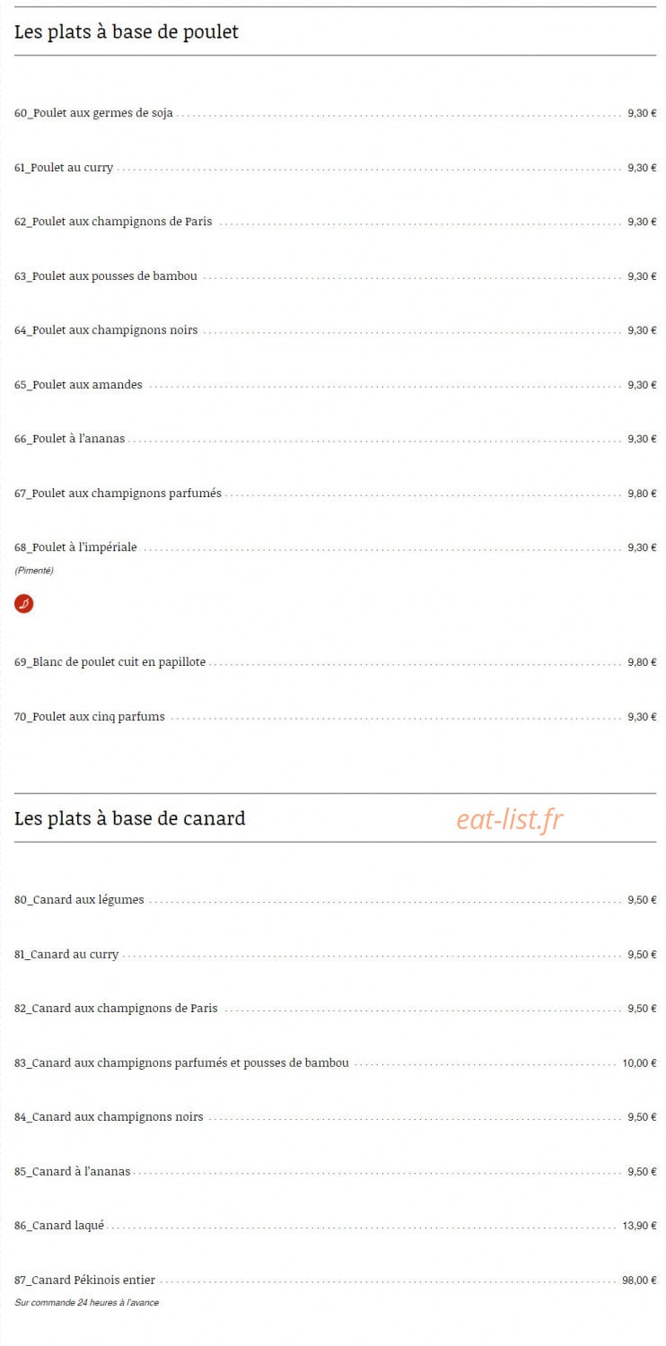 Pavillon de Jade — carte page 8
