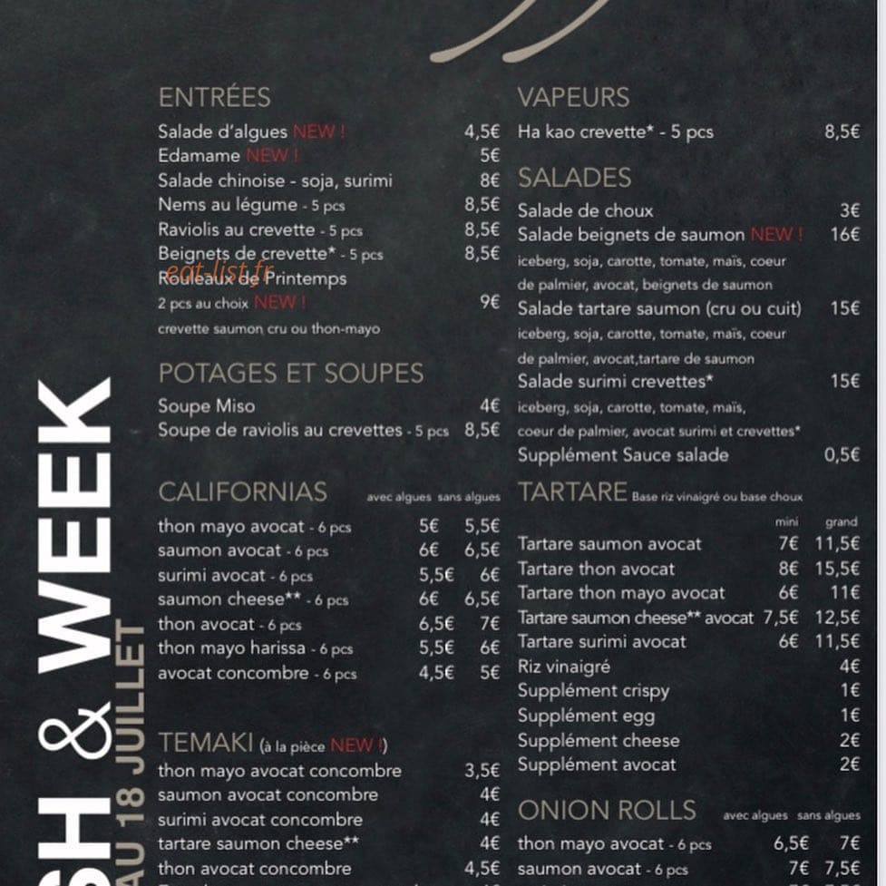 Shinzzo 16ème — carte page 1