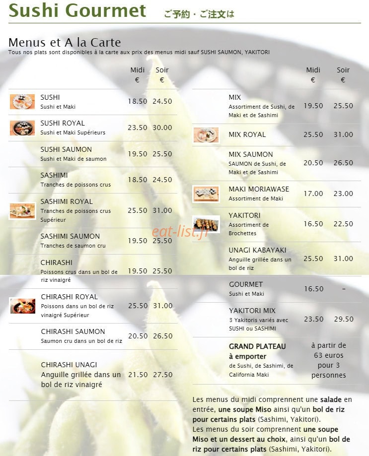 Sushi Gourmet — carte page 1