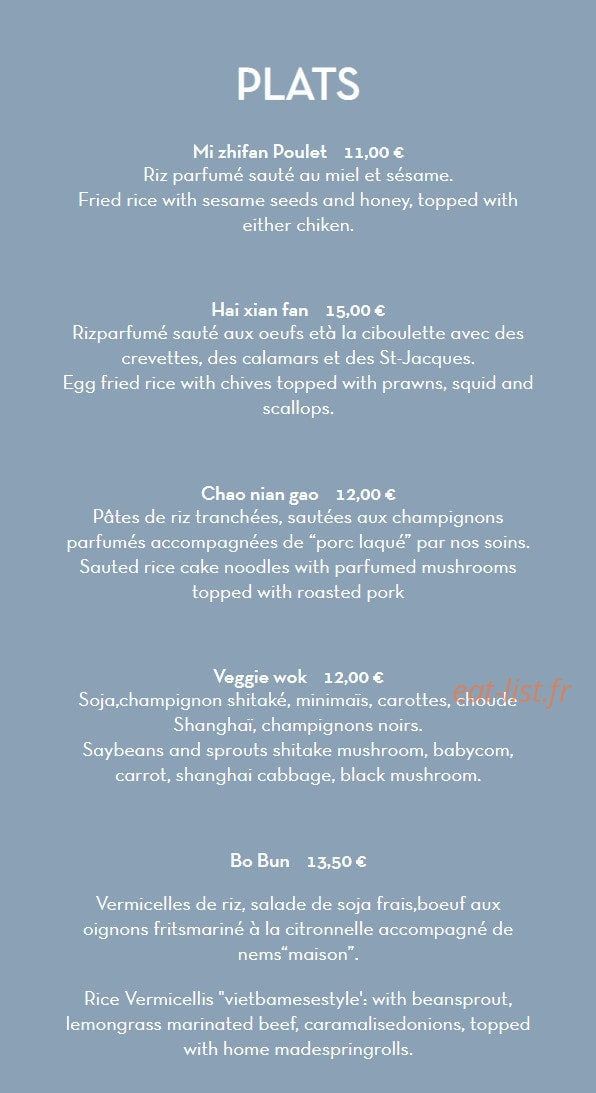 Blue Monkey — carte page 1