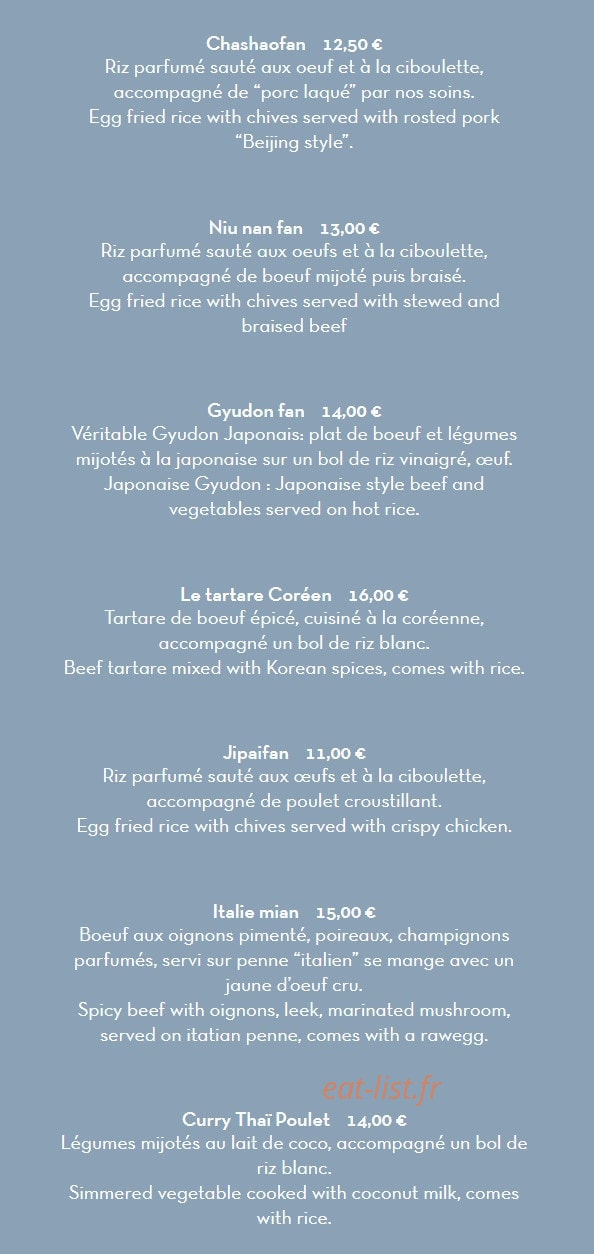 Blue Monkey — carte page 2