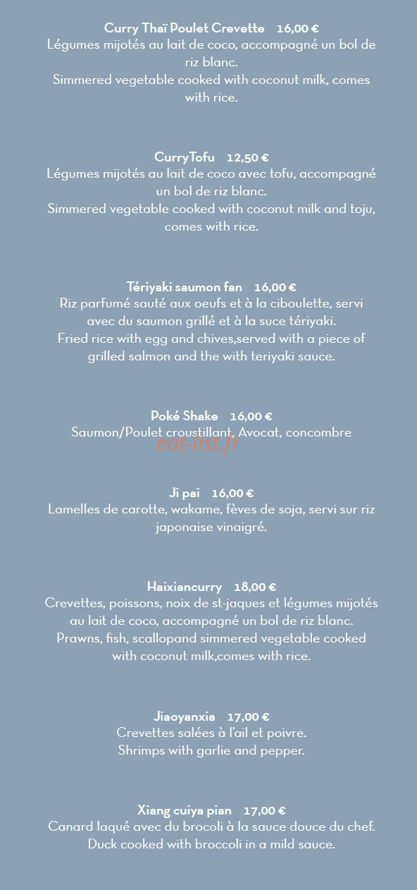 Blue Monkey — carte page 3