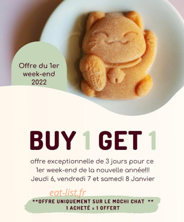 Cocoon — carte page 6