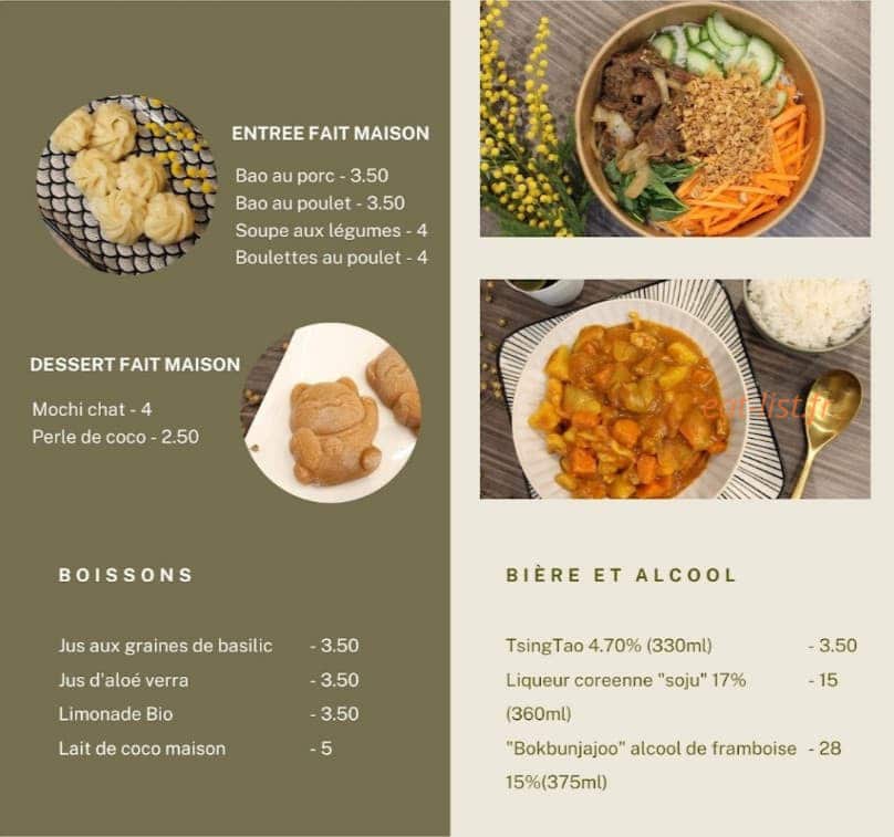 Cocoon — carte page 4