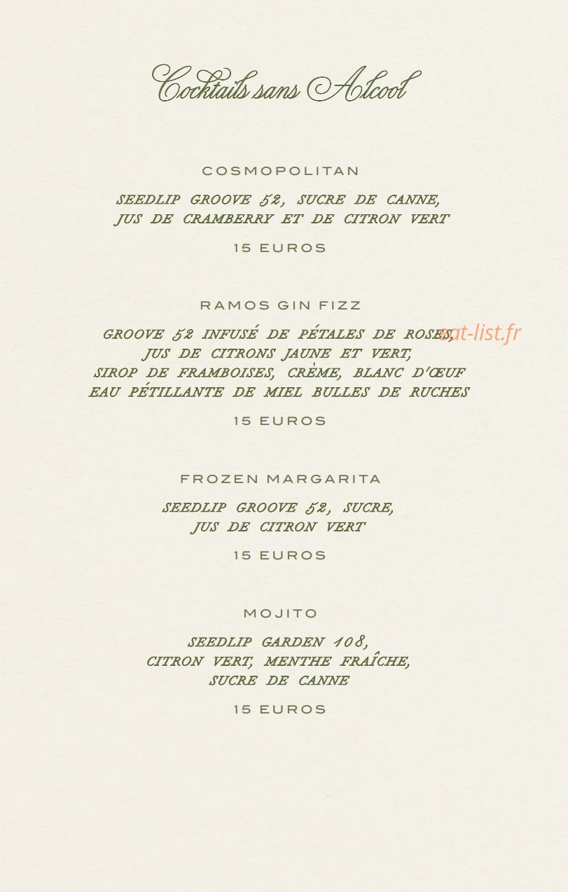 Eldorado — carte page 8