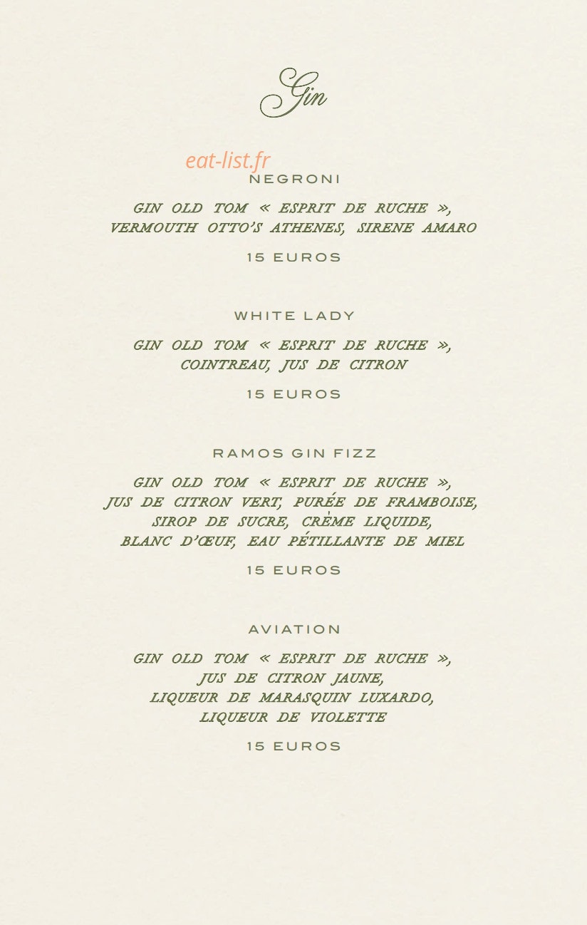 Eldorado — carte page 3