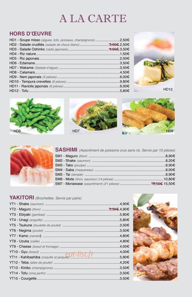 Fuji Tomy — carte page 1