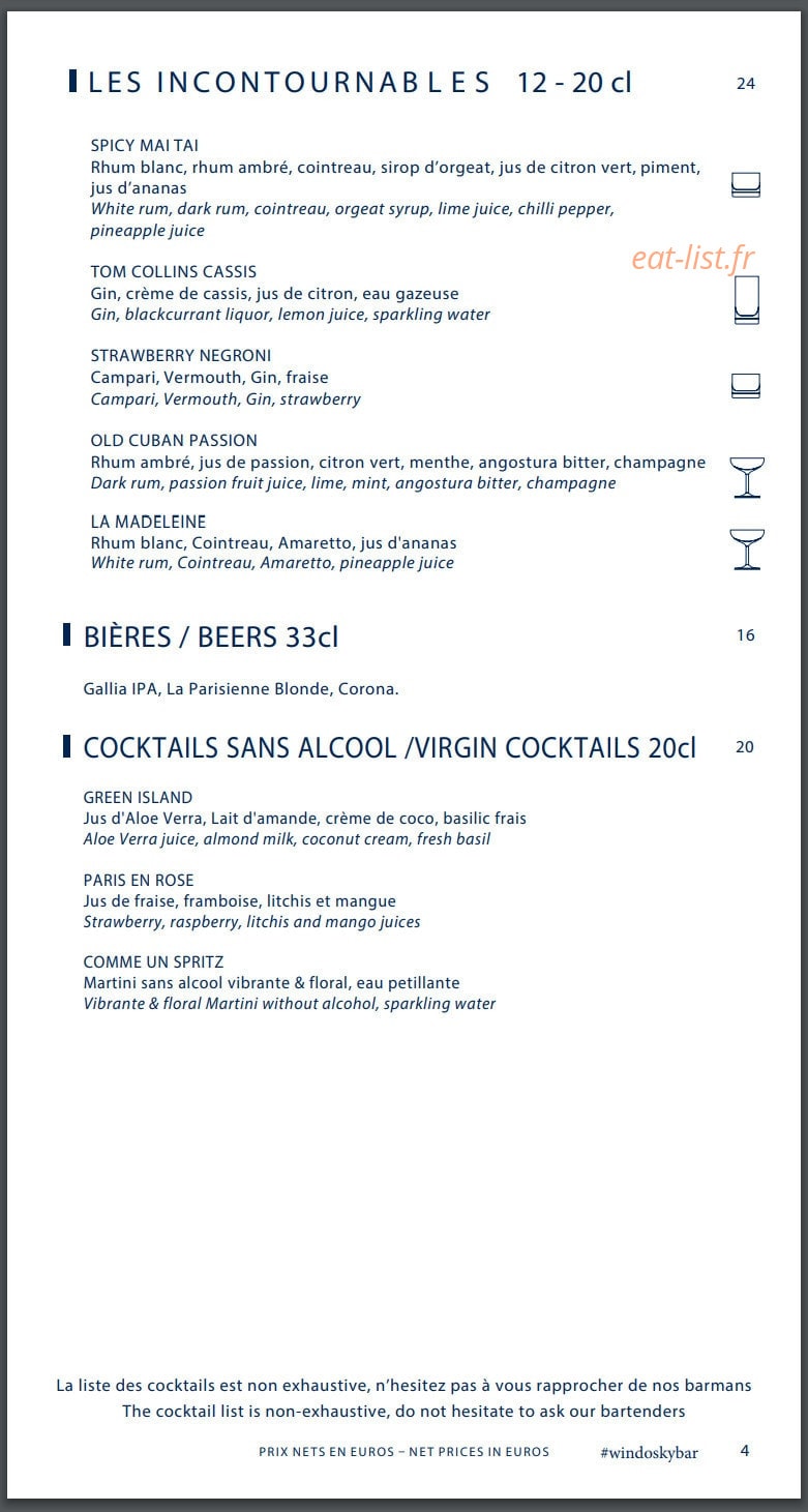 Hyatt regency — carte page 4